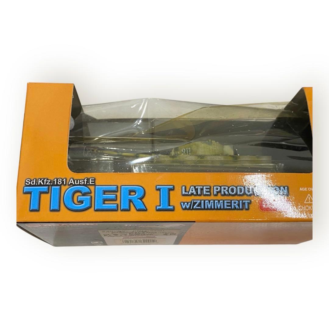 1/72ドラゴンアーマー 5台セット タイガーI，M1A1HA等まとめ売り