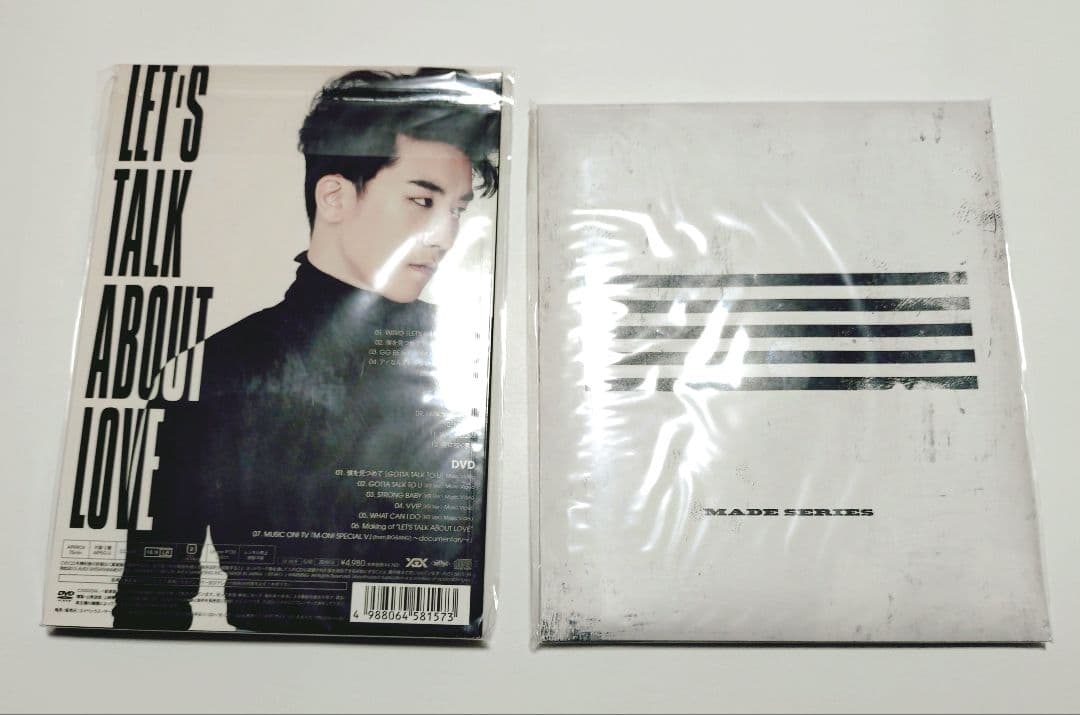 BIGBANG V.I VI スンリ MADE CD フォトブック 新品