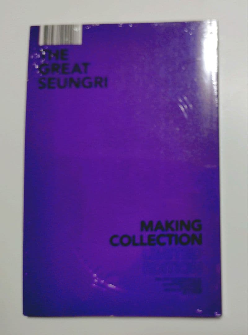 BIGBANG V.I VI スンリ MADE CD フォトブック 新品
