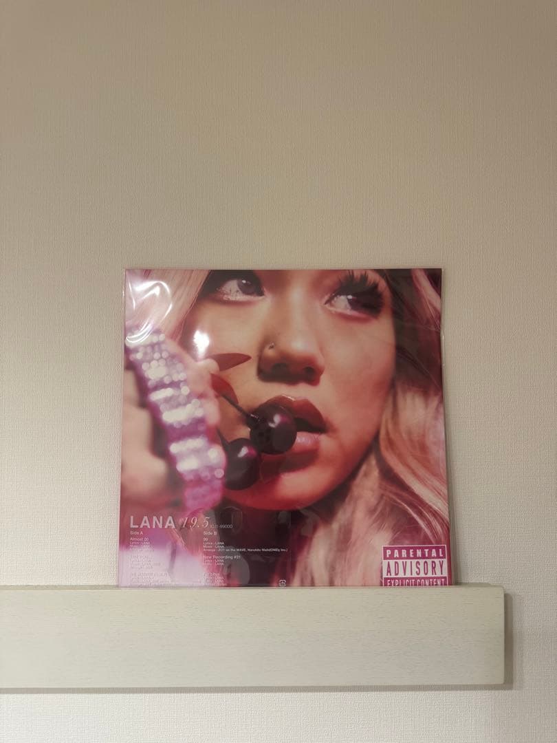 LANA ラッパー レコード allmost20