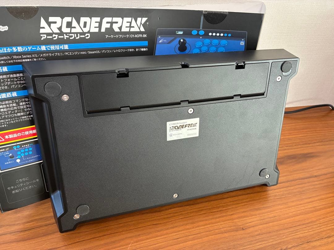 CY-ACFR-BK アーケードフリーク ブラック サイバーガジェット