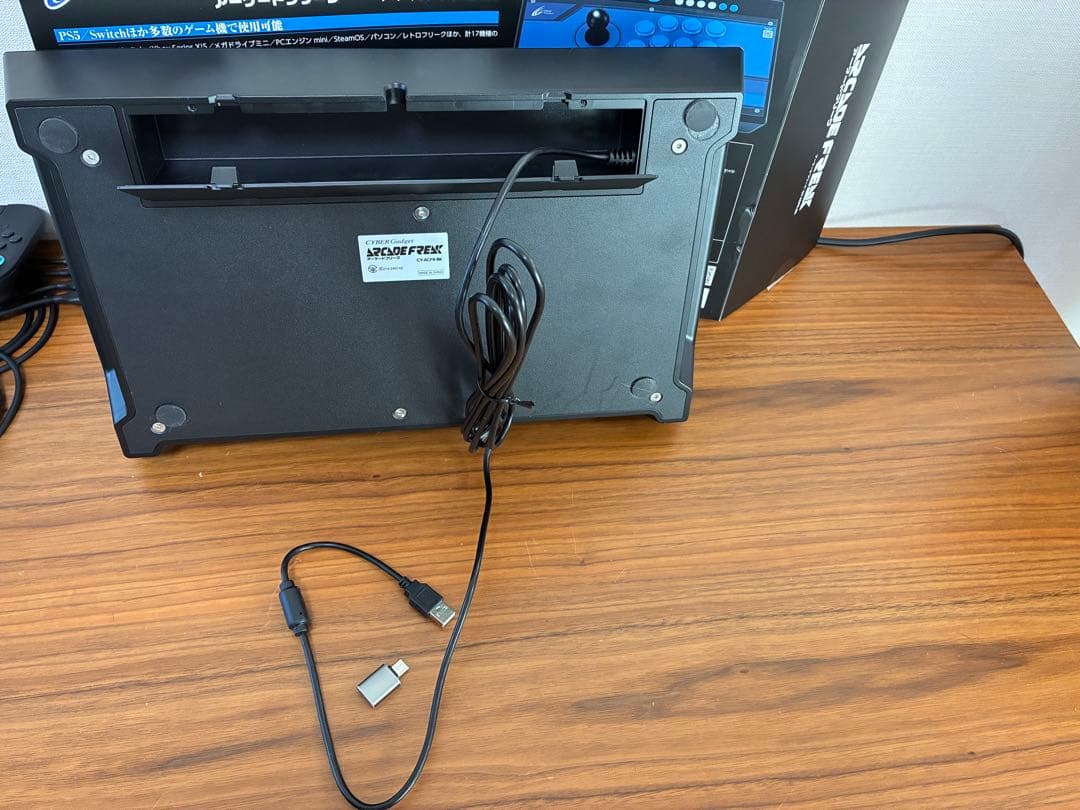 CY-ACFR-BK アーケードフリーク ブラック サイバーガジェット