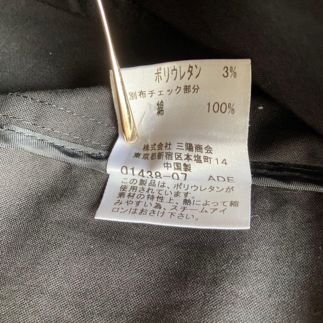 バーバリーブラックレーベル ミリタリージャケット ノバチェック 黒 M