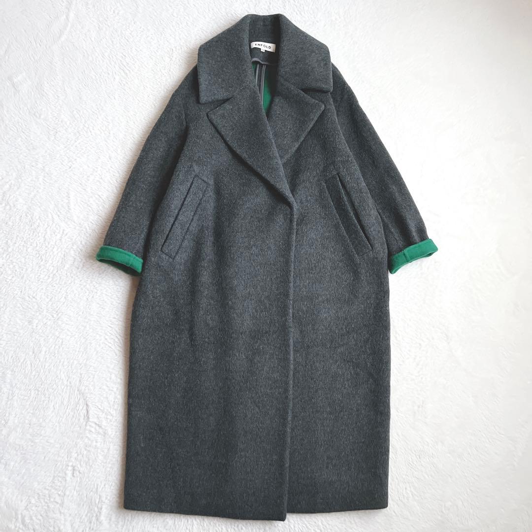 美品✨エンフォルド ウール リバーコート チェスター コクーン グレー×グリーン