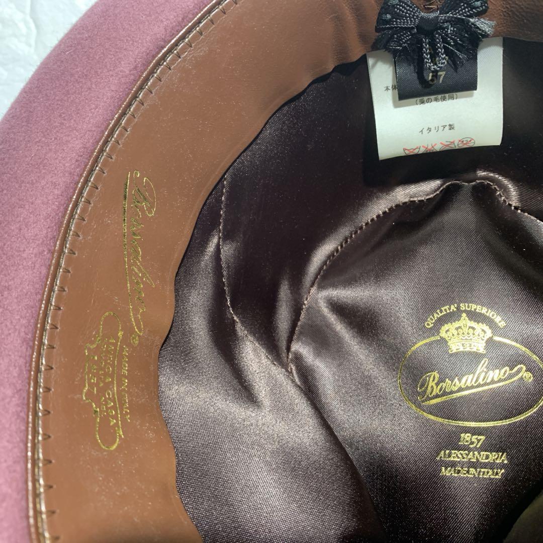 ボルサリーノラビットフェルトハット57 UK7