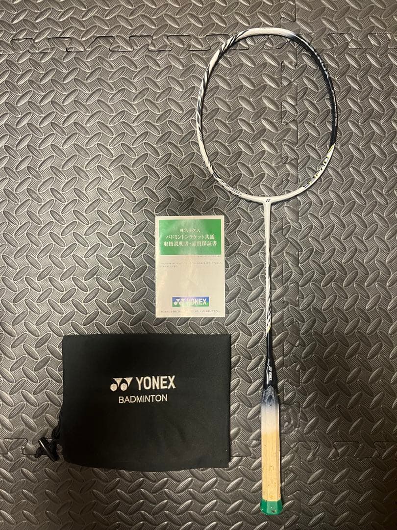 アストロクス99PRO 3UG5