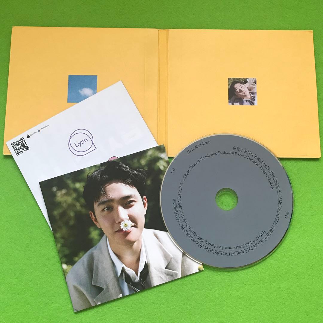 D.O (EXO) 1st mini album 『공감/共感/Empathy』