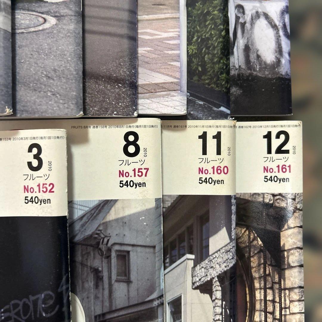 FRUITS y2k 雑誌 23冊セット ファッション誌 ストリートスナップ