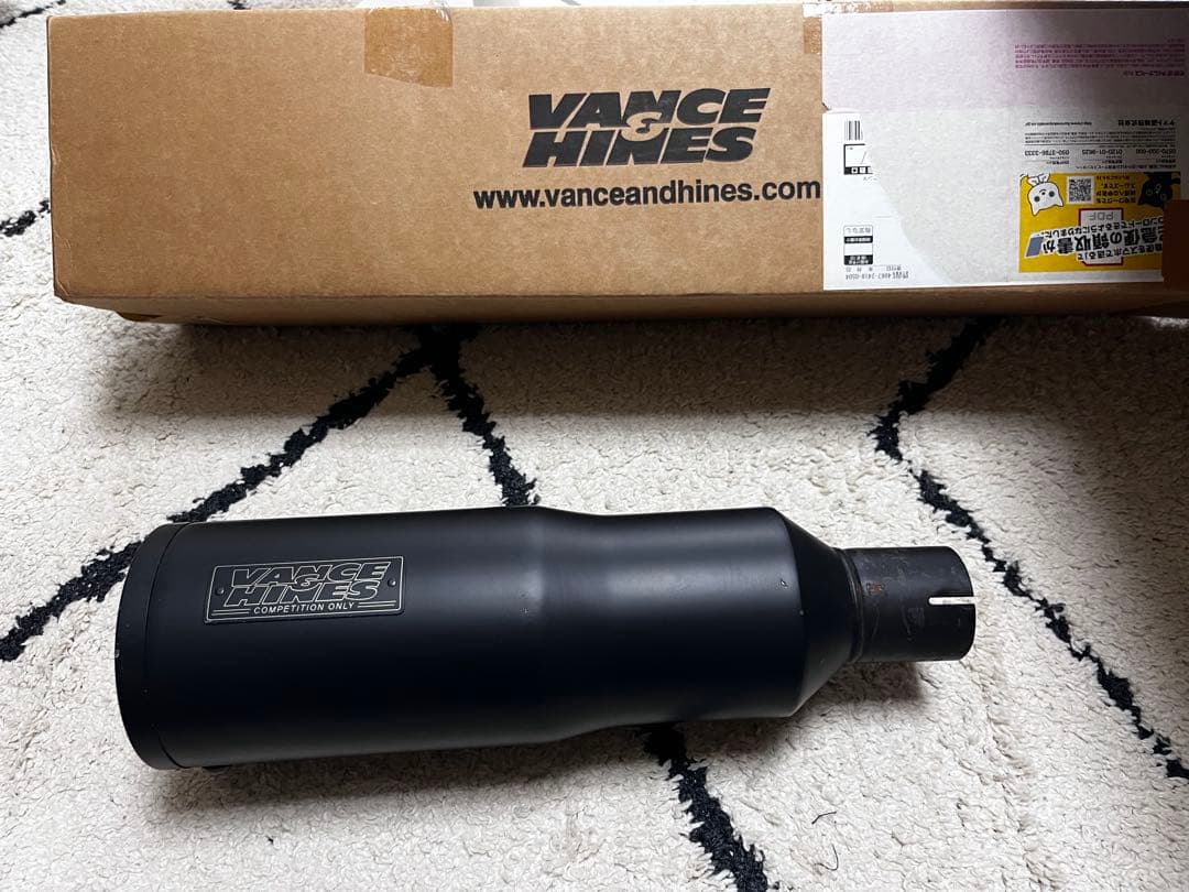 桃太郎さん専用