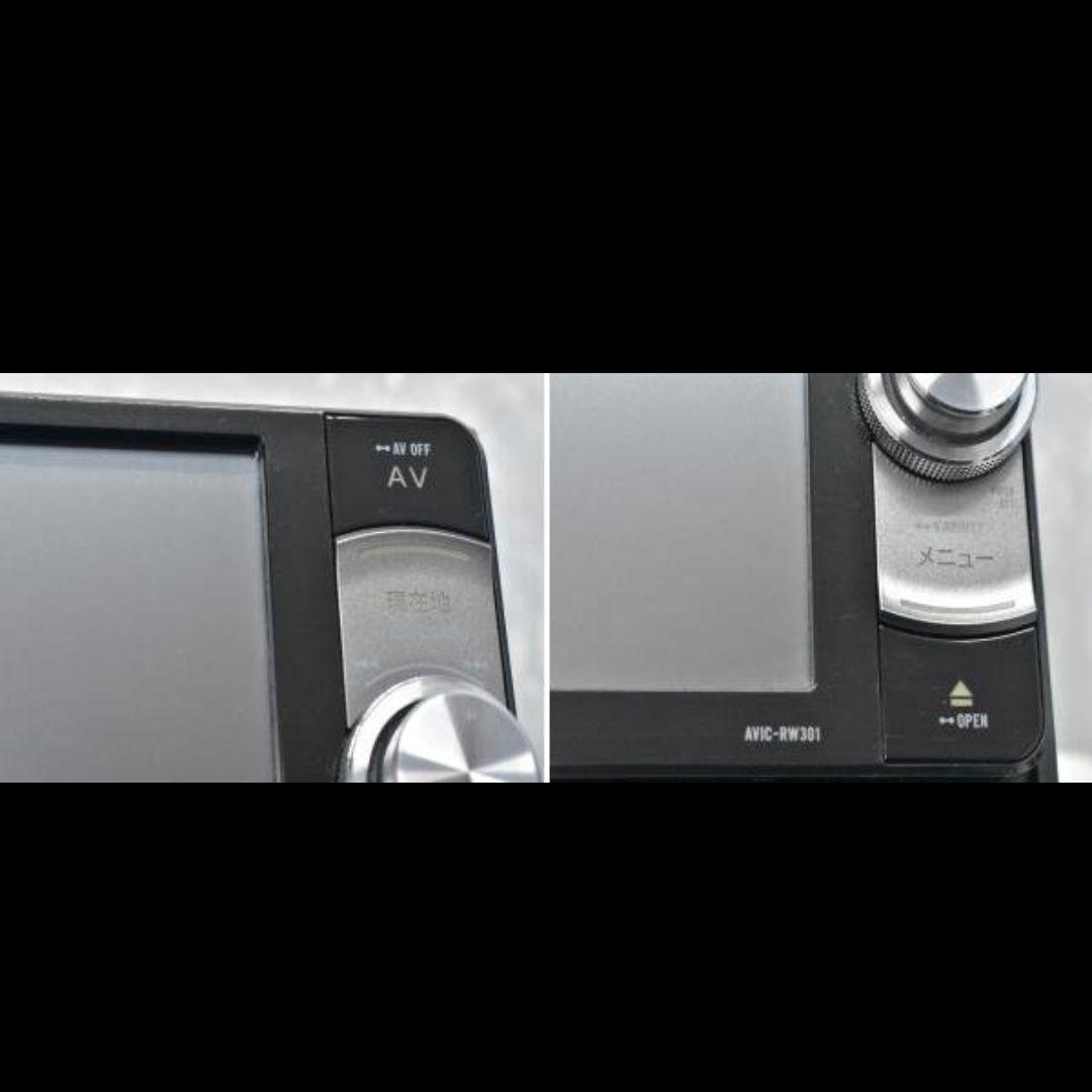 カロッツェリア ワンセグ メモリー ナビ AVIC-RW301 地図 2019年