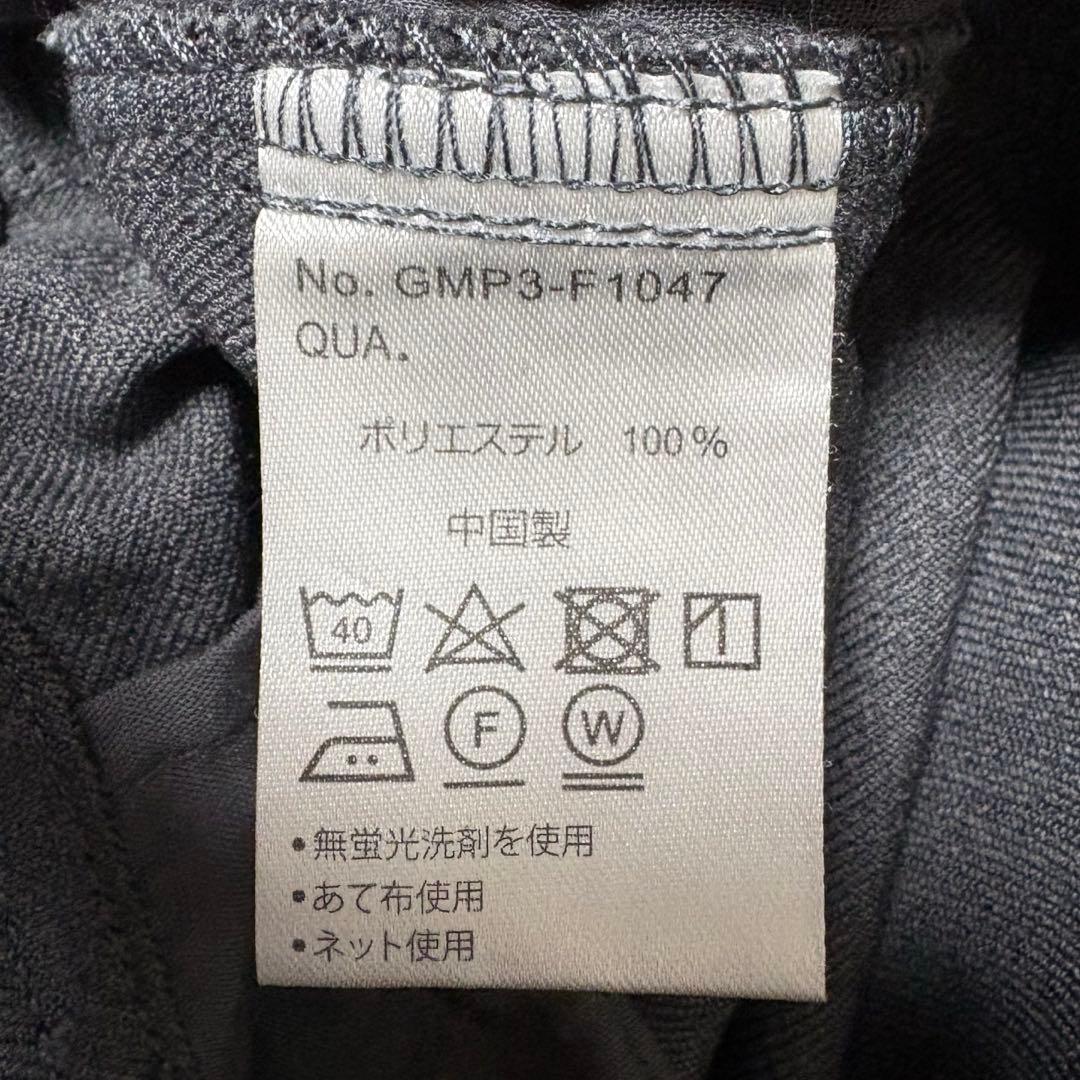 GRAMICCI × BEAMS LIGHTS 別注ウールライク パンツ