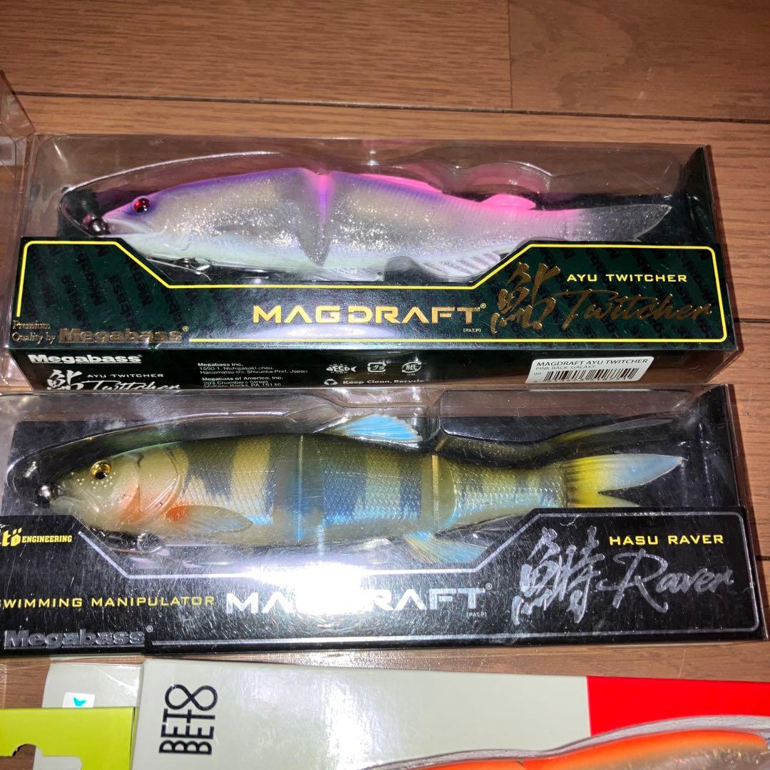 ケチャワチャ　ビッグベイトまとめ売り