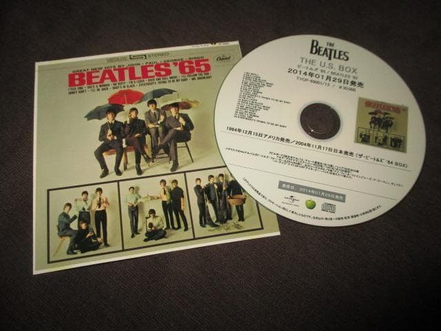 beatles u.s. albums box (RARE SET 送料込)