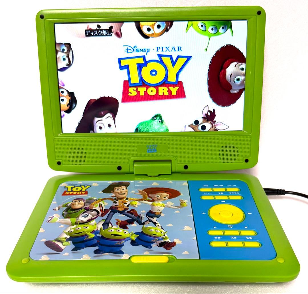 【美品】◼︎トイ・ストーリー◼︎9インチ★ポータブルDVDプレーヤー★付属品一式★