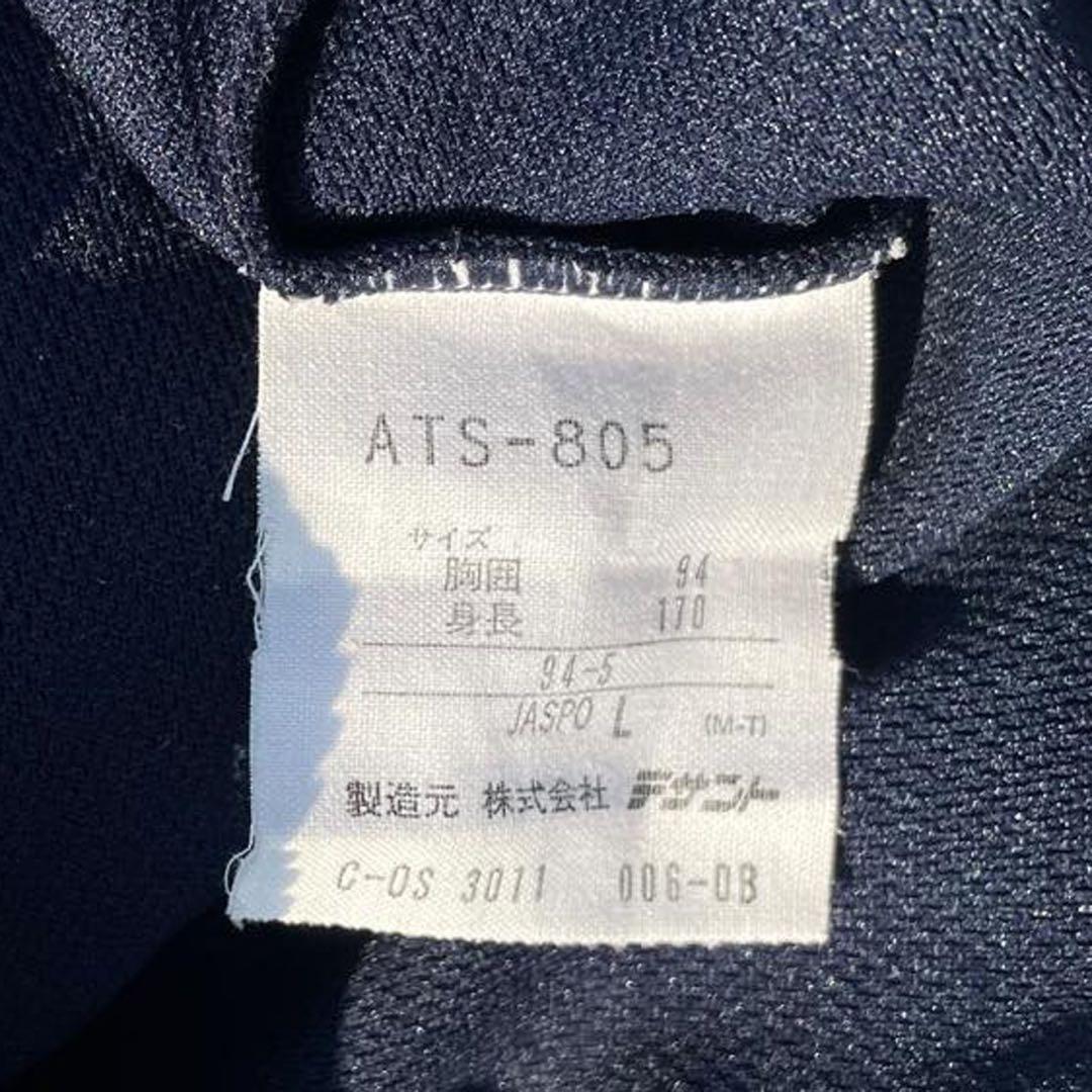 ク*ん様 【90s】Japan製 adidas トレフォイル トラックジャケット