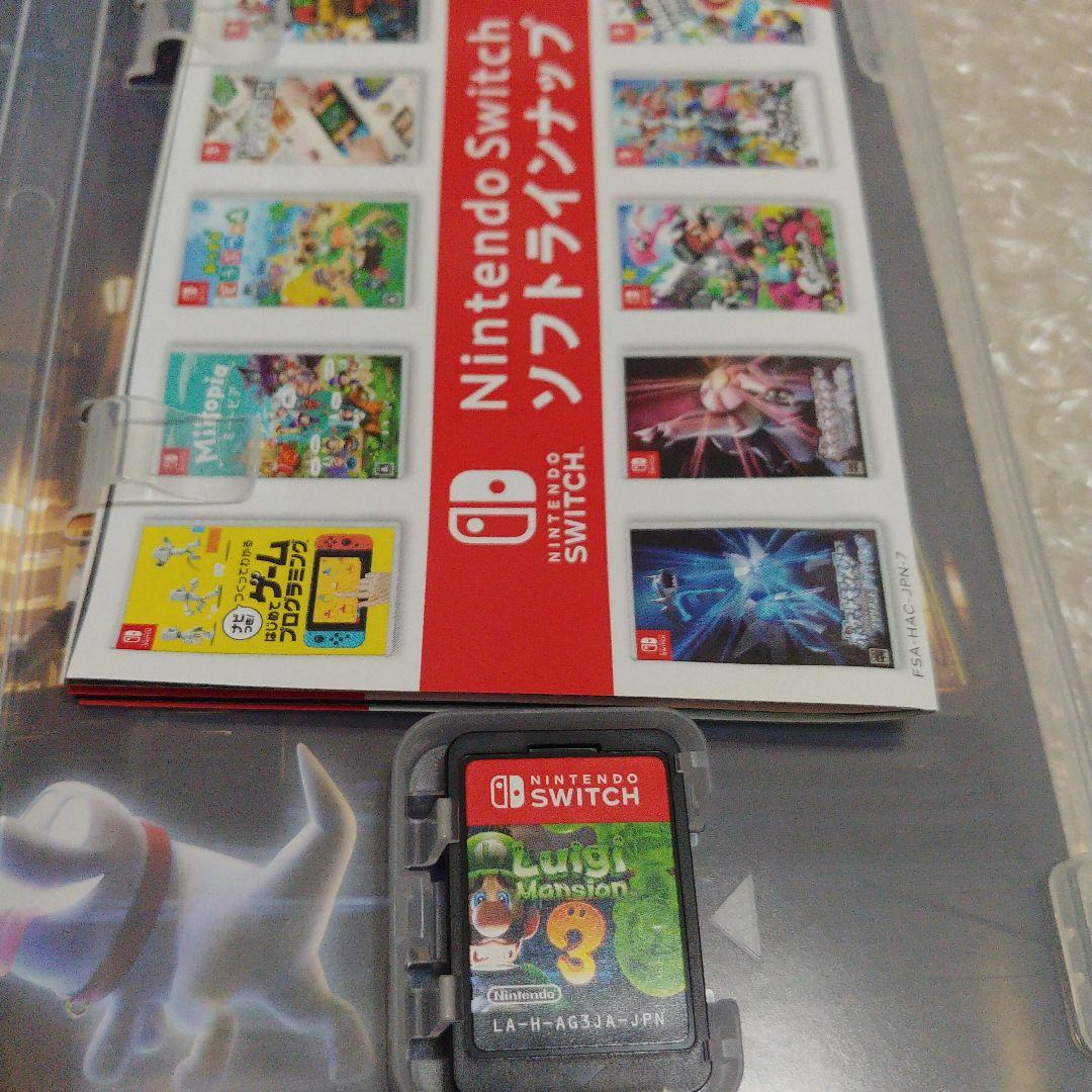 ☆即日発送☆【攻略本＆ソフトセット】ルイージマンション 3 オフィシャルガイド