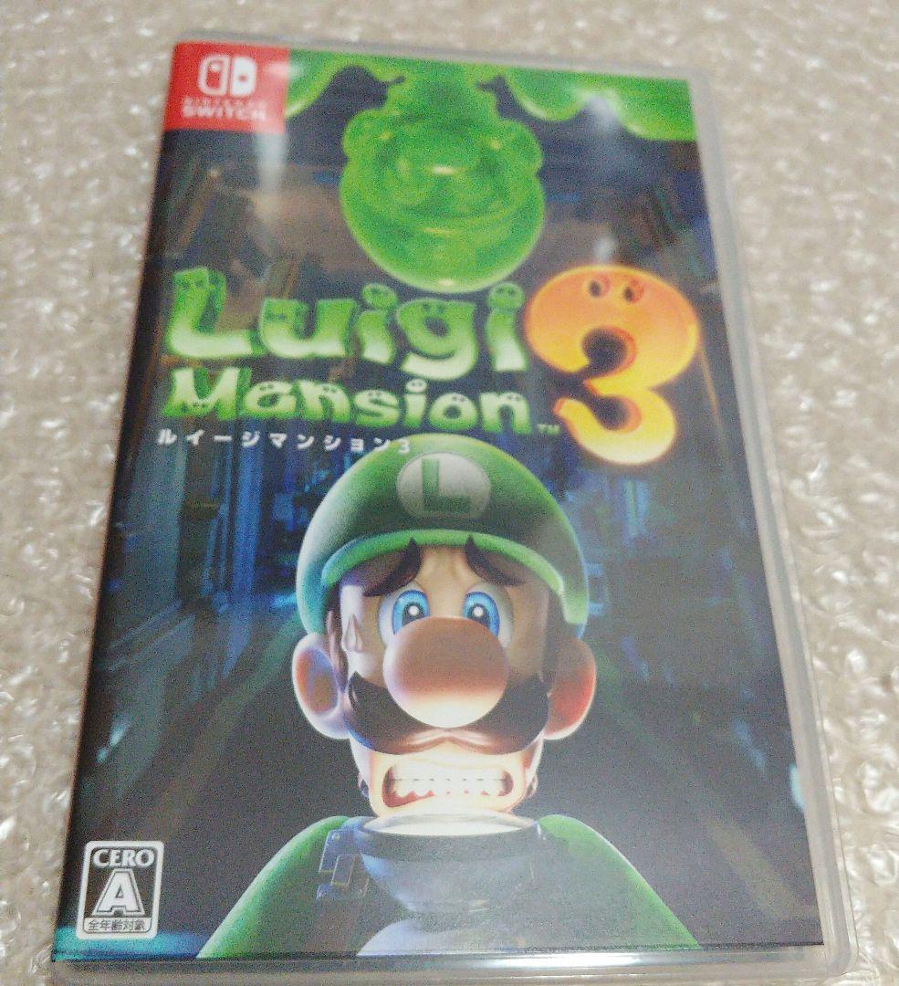 ☆即日発送☆【攻略本＆ソフトセット】ルイージマンション 3 オフィシャルガイド