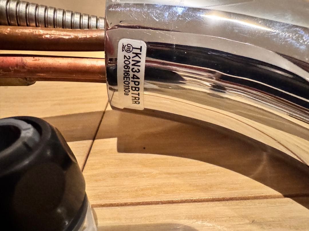 TOTO グースネック水栓TKN34PBTRR/TKN34PBTS ジャンク2個