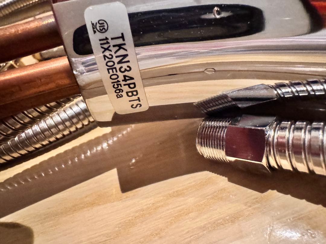 TOTO グースネック水栓TKN34PBTRR/TKN34PBTS ジャンク2個