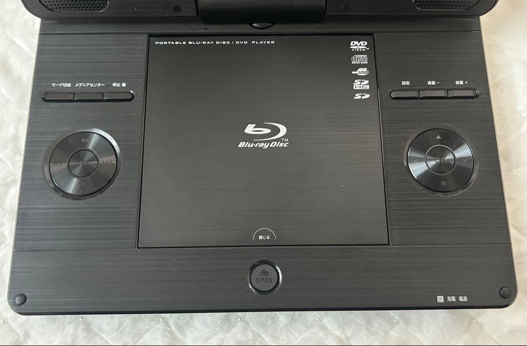 グリーンハウス ポータブルブルーレイプレーヤー GH-PBD11BC BD