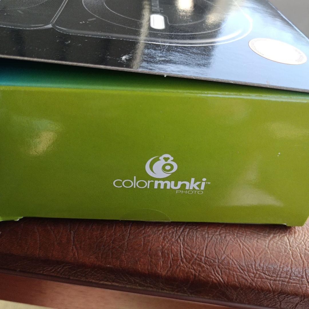 X-rite Colormunki Photo カラーモンキーフォト