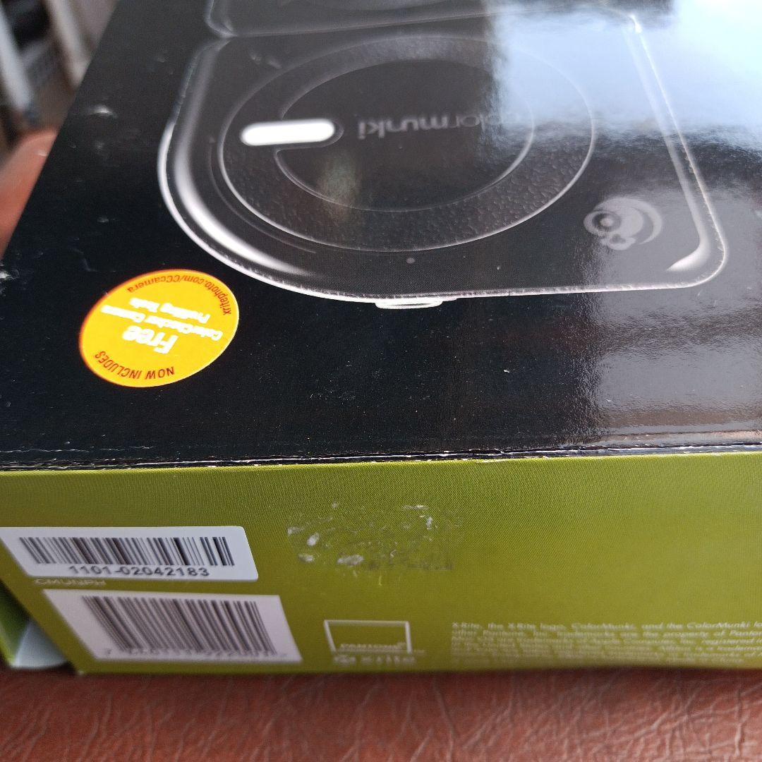 X-rite Colormunki Photo カラーモンキーフォト