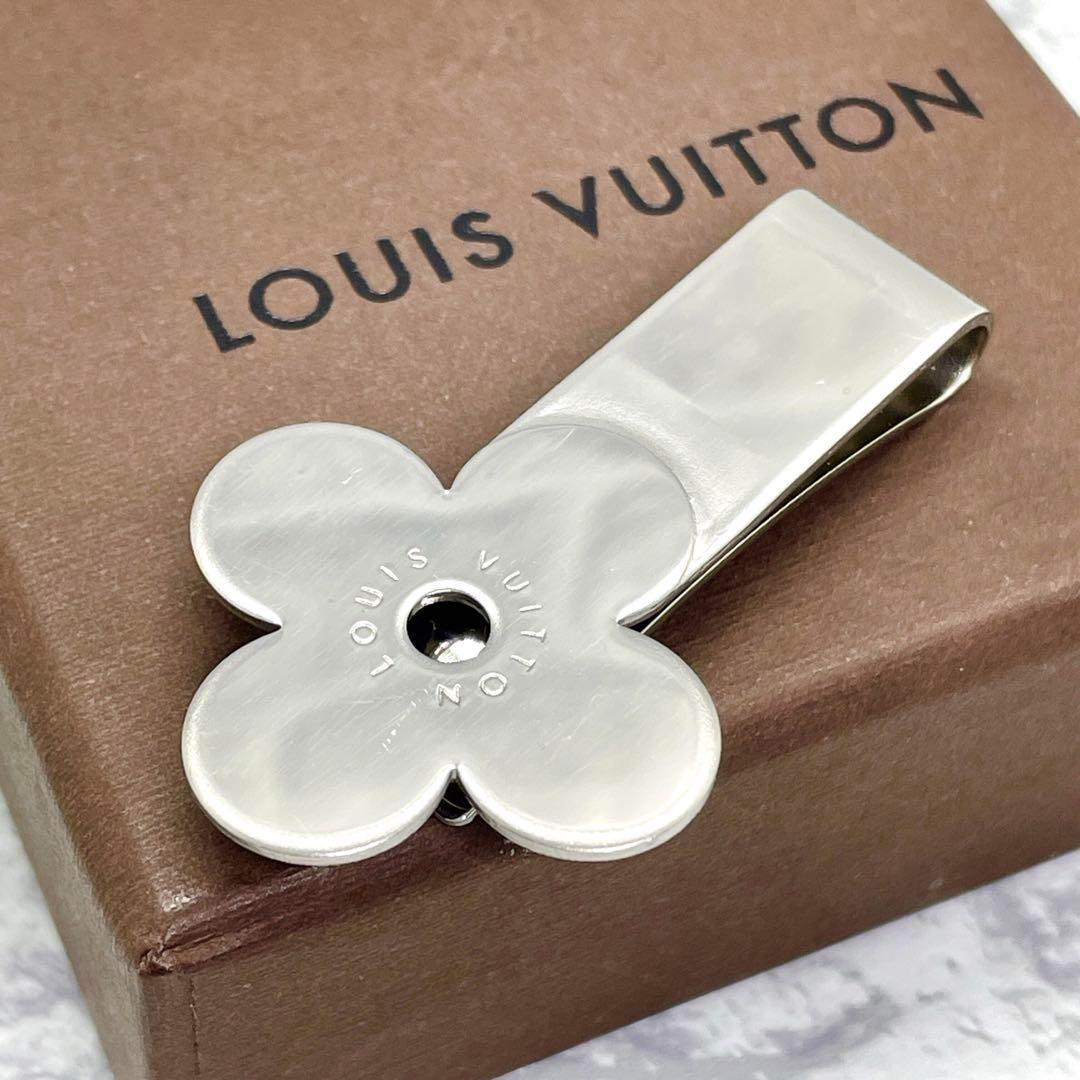 極美品 ルイヴィトン マネークリップ フラワー デザイン シルバー 箱付き