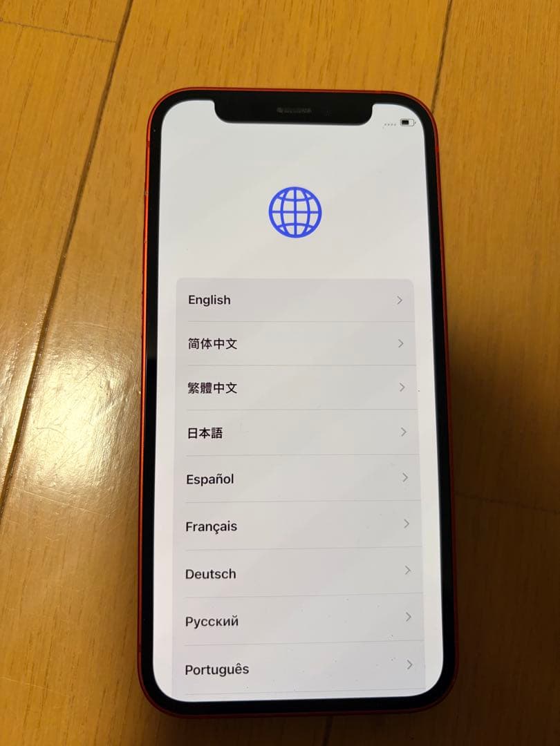 iPhone 12 mini本体 赤　Red