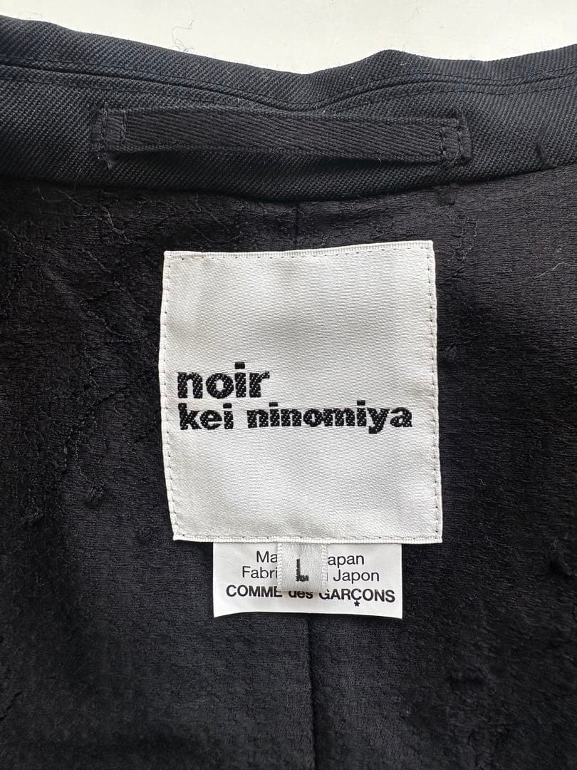 noir kei ninomiya チェスタージャケット