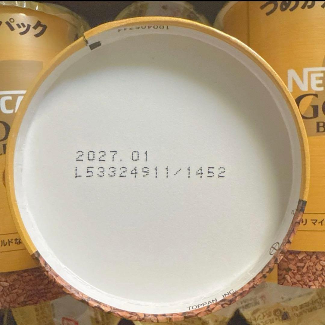 ネスカフェ ゴールドブレンド エコ＆システムパック 95g (25個)