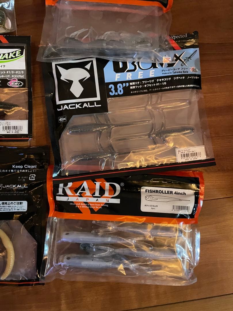 ⭐︎バス釣り　釣り引退　⭐︎ バック　小物