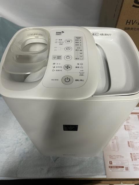 【グルグル】 加湿器 HV-R75-W(2022年製）