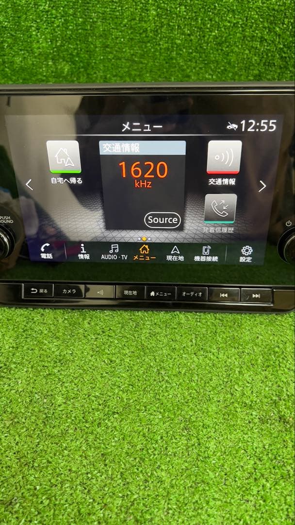 日産純正 AIVIB13B0 ディスプイレイオーディオ