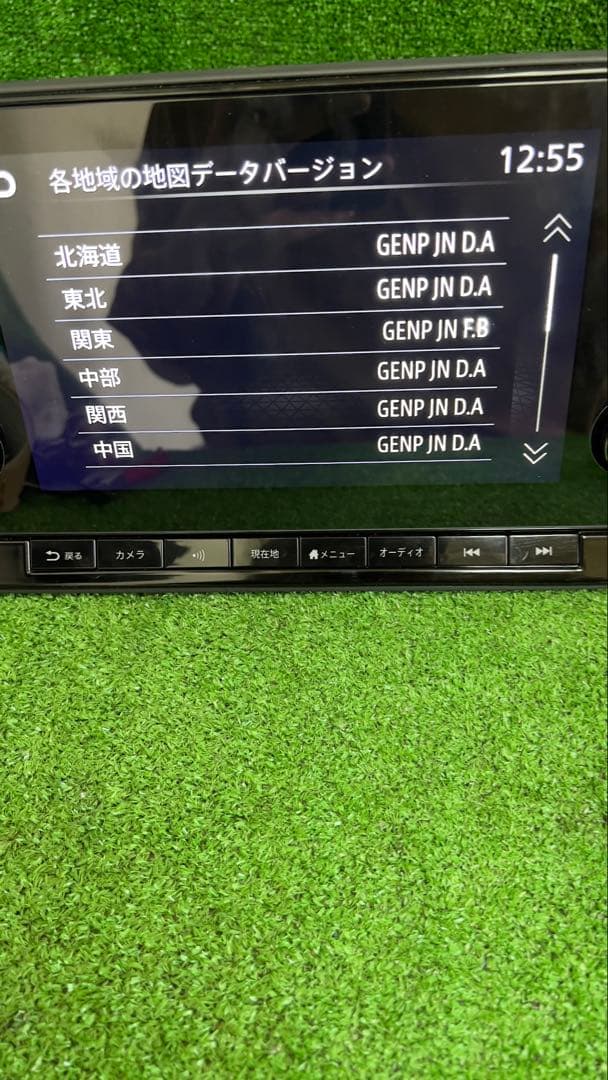 日産純正 AIVIB13B0 ディスプイレイオーディオ