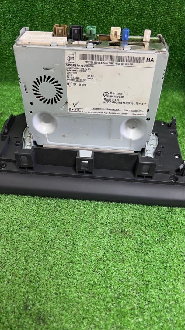 日産純正 AIVIB13B0 ディスプイレイオーディオ