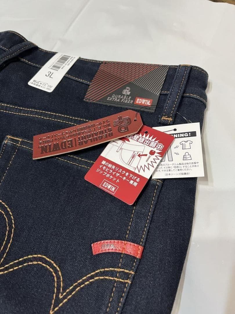 EDWIN バイク用 デニムパンツ 2XLサイズ D.E.F DENIM最高強度