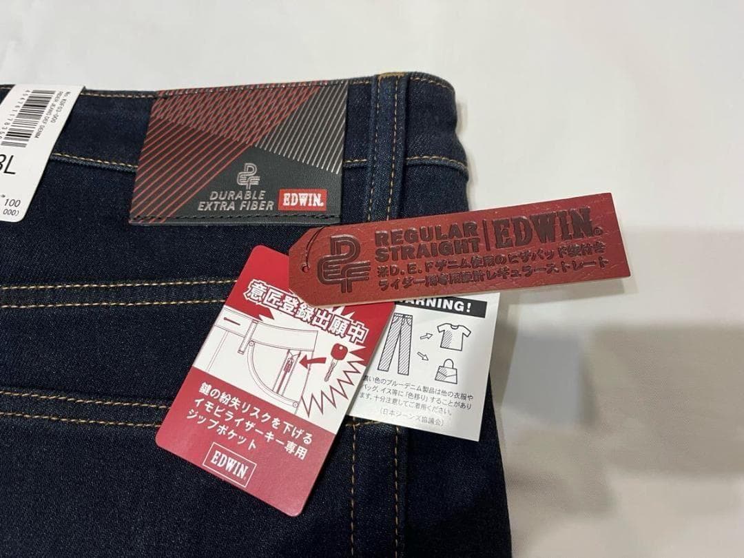 EDWIN バイク用 デニムパンツ 2XLサイズ D.E.F DENIM最高強度