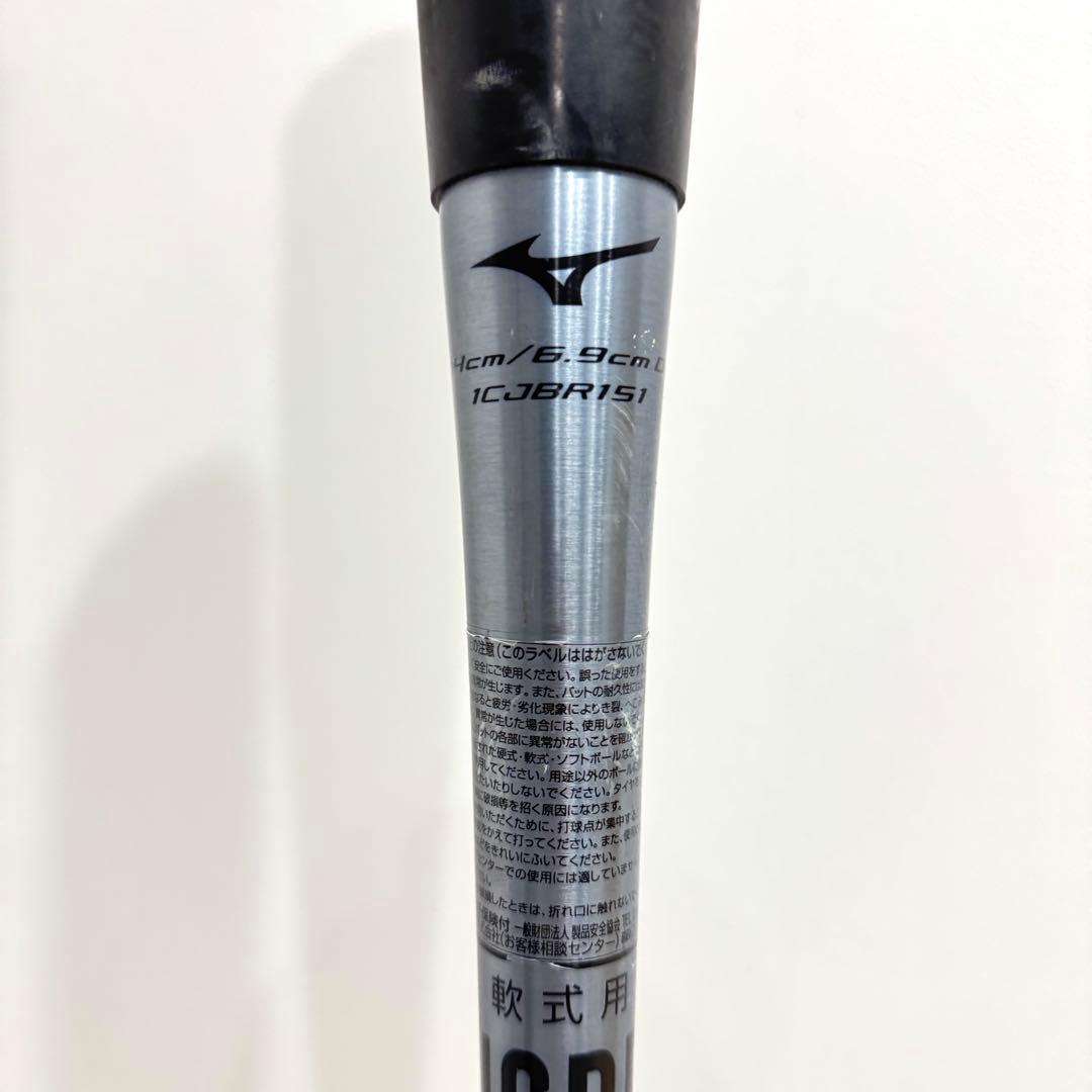 【美品】 BEYONDMAX GIGAKING02 ビヨンドマックス　ギガキング