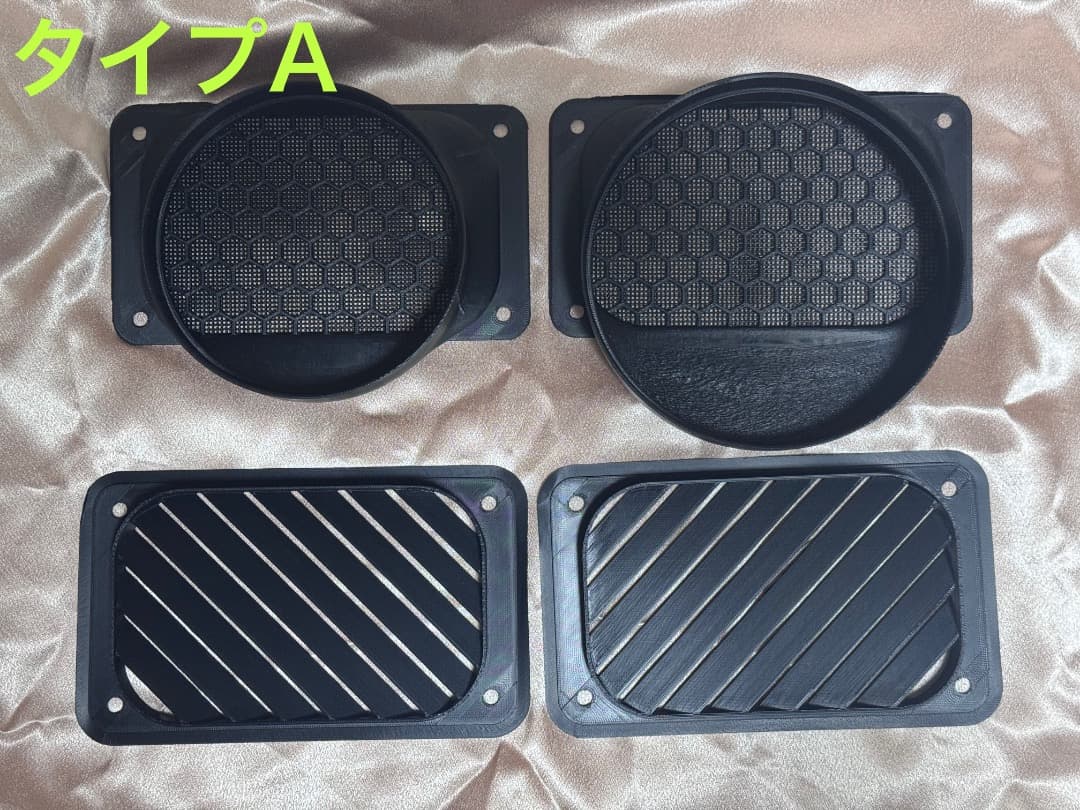 エコフローECOFLOW WAVE2,3専用ダクト取付用パーツ リアドア用①