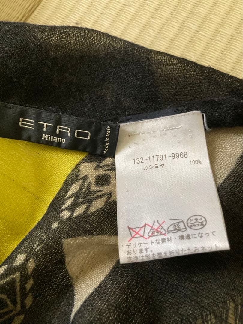 エトロ ETRO カシミヤストール