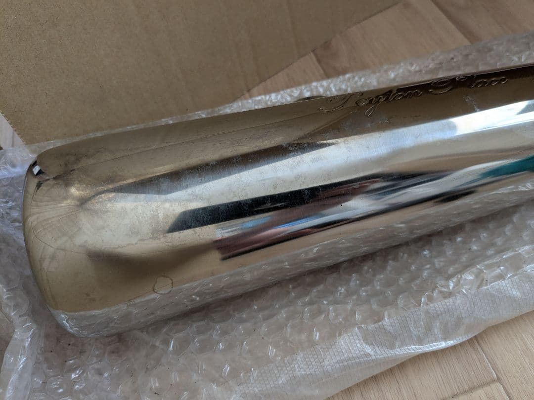 Peyton Place ペイトンプレイス SRショートコンチマフラー