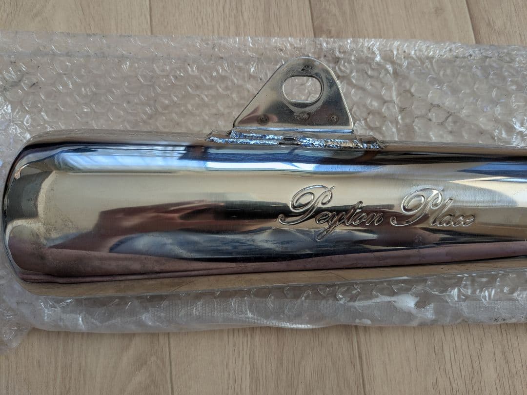 Peyton Place ペイトンプレイス SRショートコンチマフラー