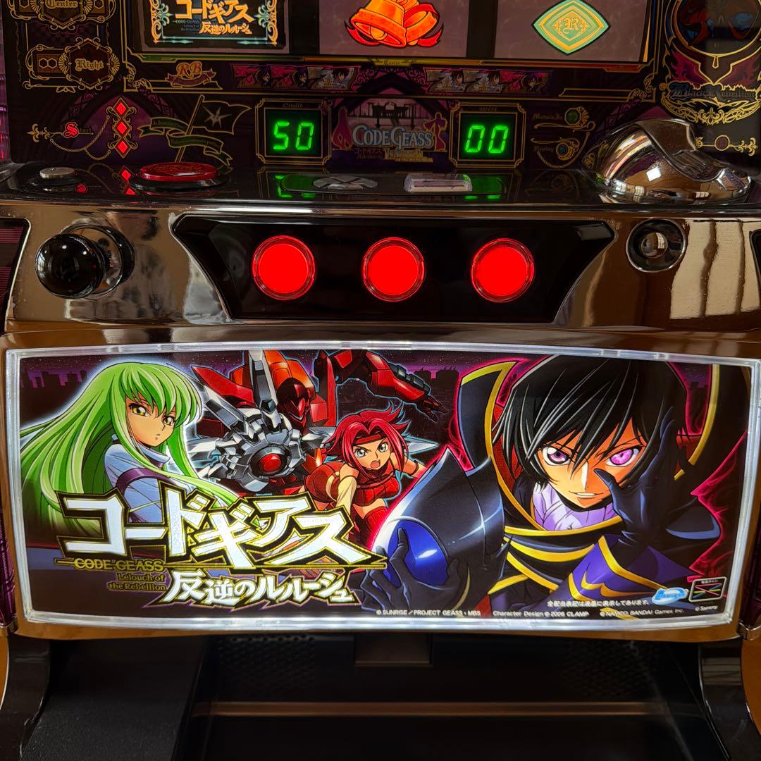 ハ*ー様 コードギアス反逆のルルーシュ　5号機　スロット
