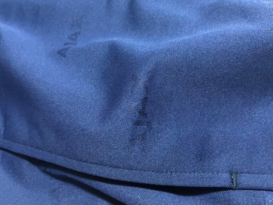 【美品】adidas アヤックス・トラックジャケット90s・アディダス・レア