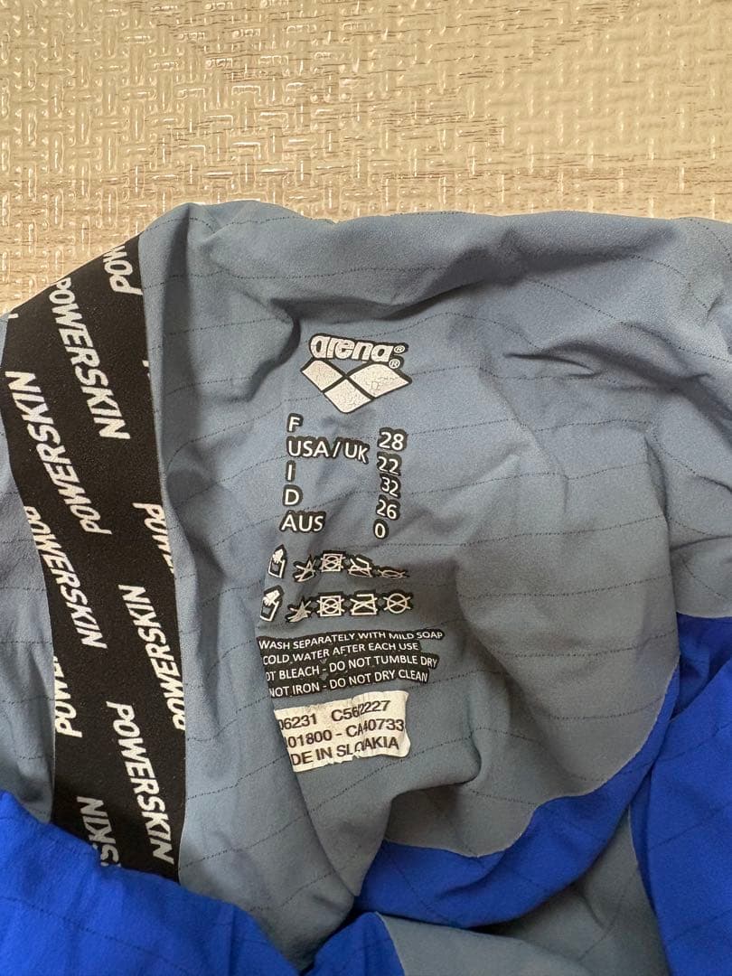 arena カーボンエアスクエア