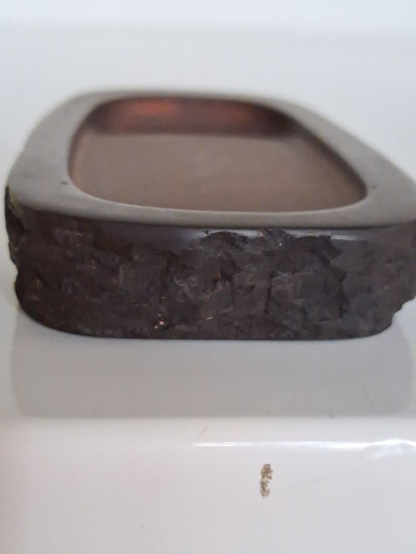 「値引き」新品未使用 赤間硯 2点セット彫刻印 唯石作