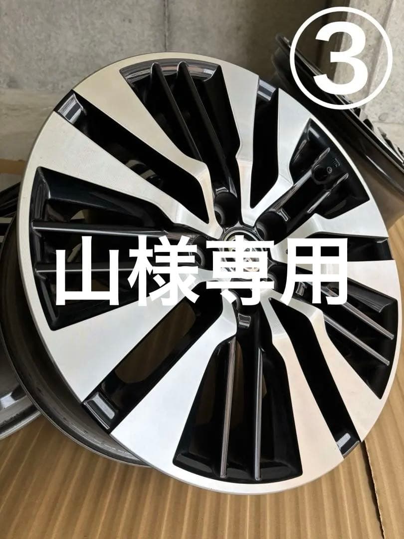 30アルファード純正ホイール③