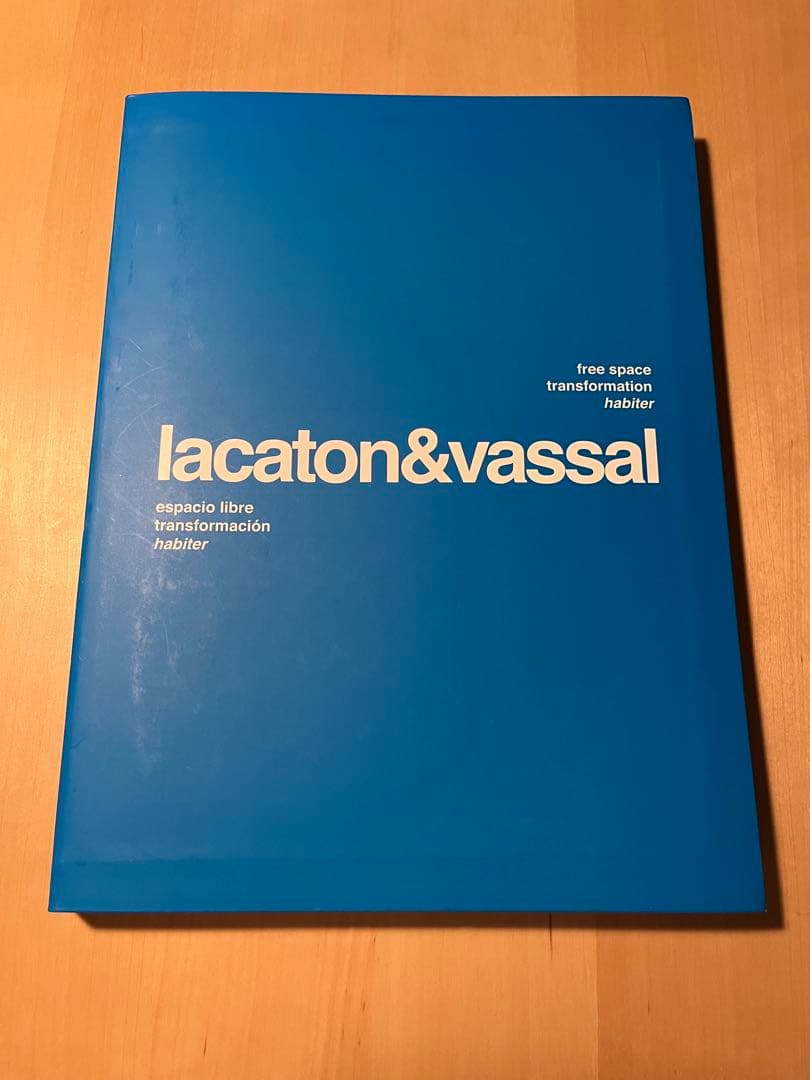 lacaton&vassal 建築設計の洋書