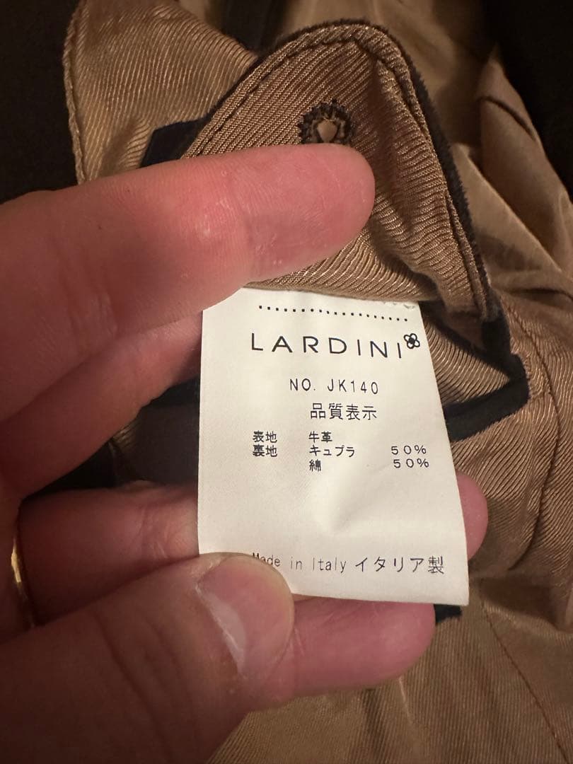サービス品⭐️LARDINI ダークブラウン レザー テーラードジャケット