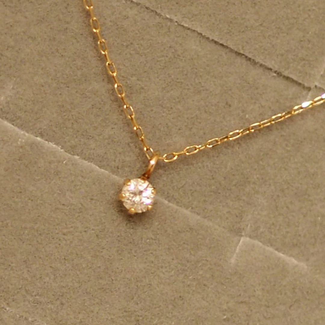 k10 YG ダイヤモンドネックレス0.07 刻印あり